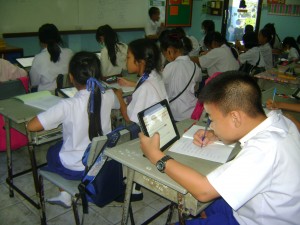 การเรียนการสอนวิชาภาษาไทย โดยใช้ ipad