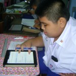 สร้างผลงานนักเรียนจาก ipad