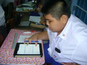 สร้างผลงานนักเรียนจาก ipad