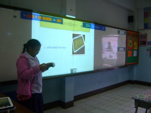นำเสนอผลงานของนักเรียน